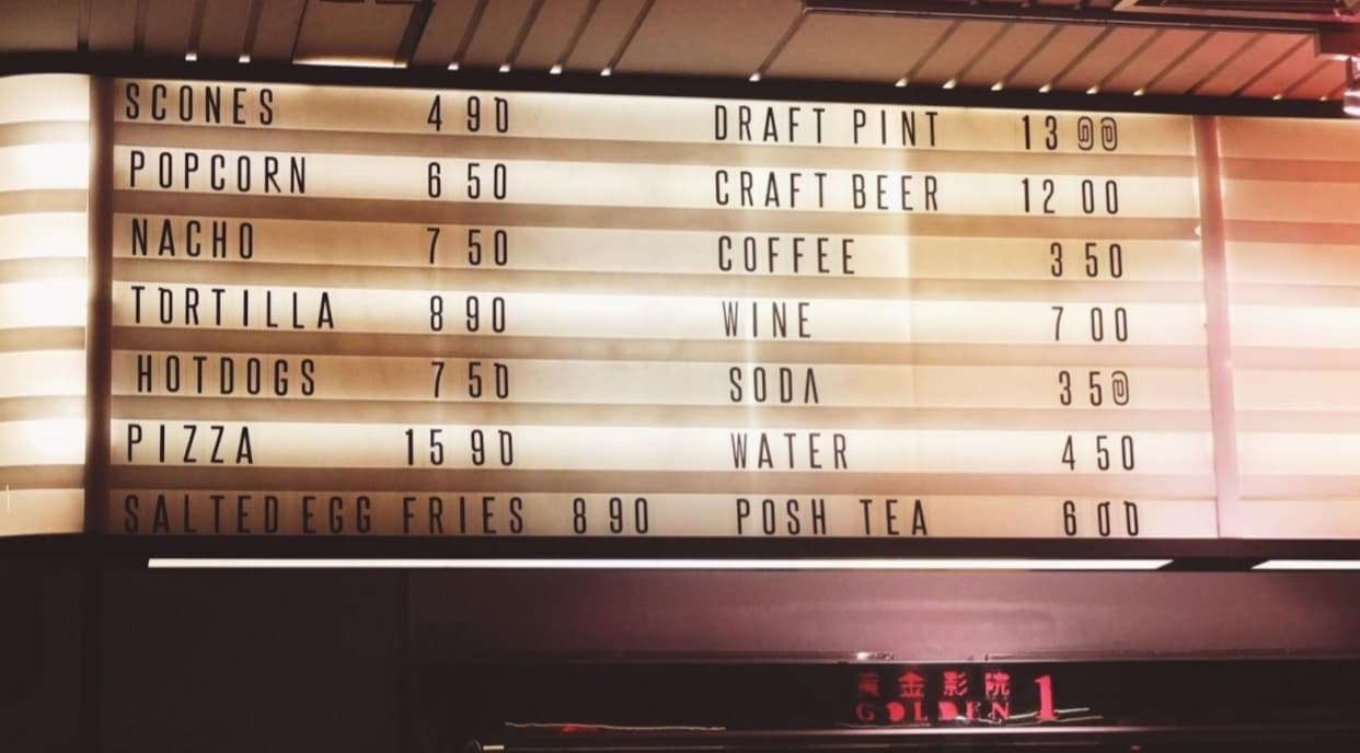 City Life is Hard: Learn to Streamline